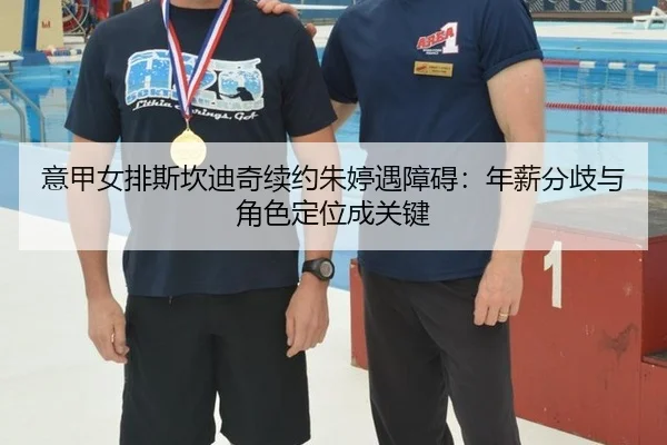 yi-jia-nv-pai-si-kan-di-qi-xu-yue-zhu-ting-yu-zhang-ai-nian-xin-fen-qi-yu-jue-se-ding-wei-cheng-guan-jian-3-404.jpg